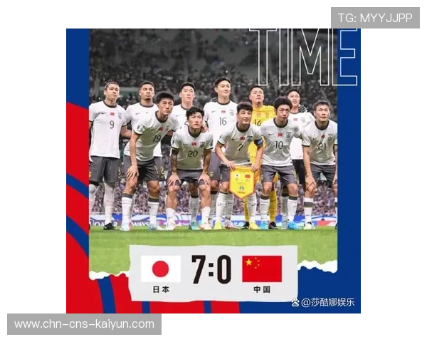 日本足球稳步推进世界杯备战,与中国队现状形成对比