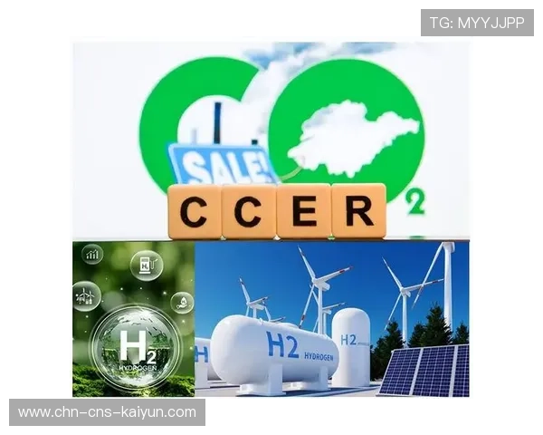 氢能源技术应用于体育设施 减少碳排放足迹