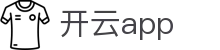 开云app中国服务｜开云(Kaiyun)官方直装版-安全认证下载