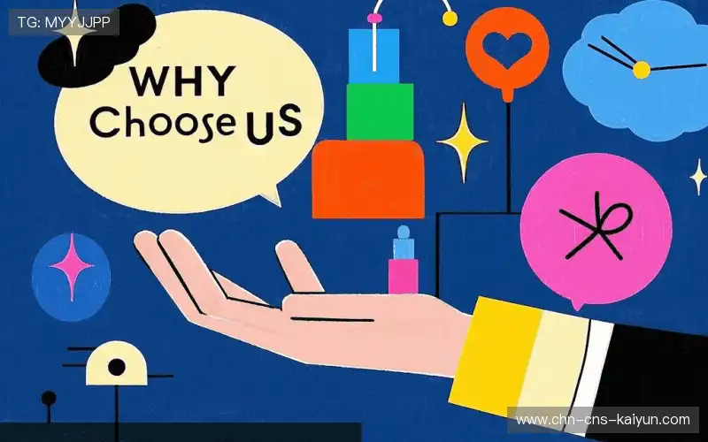 全周期服务生态